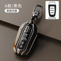tpu car key covers key case for faw hongqi h9 2020 2021 car styling car accessories for girls key chains
