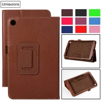 case for lenovo tab m7 case pu leather flip stand cover for lenovo tab m7 tb 7305f tb 7305i tb 7305x 7 0 inch tablet case funda