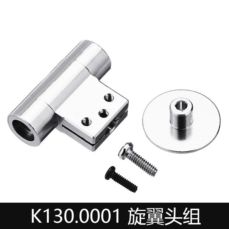 

K130.000 Metal Head Rotor Clip Set Spare Parts For Wltoys XK K130 RC Helicopter Original Accessory