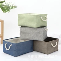 new large folding linen fabric storage basket kids toys storage box clothes storage bag organizer holder with handle