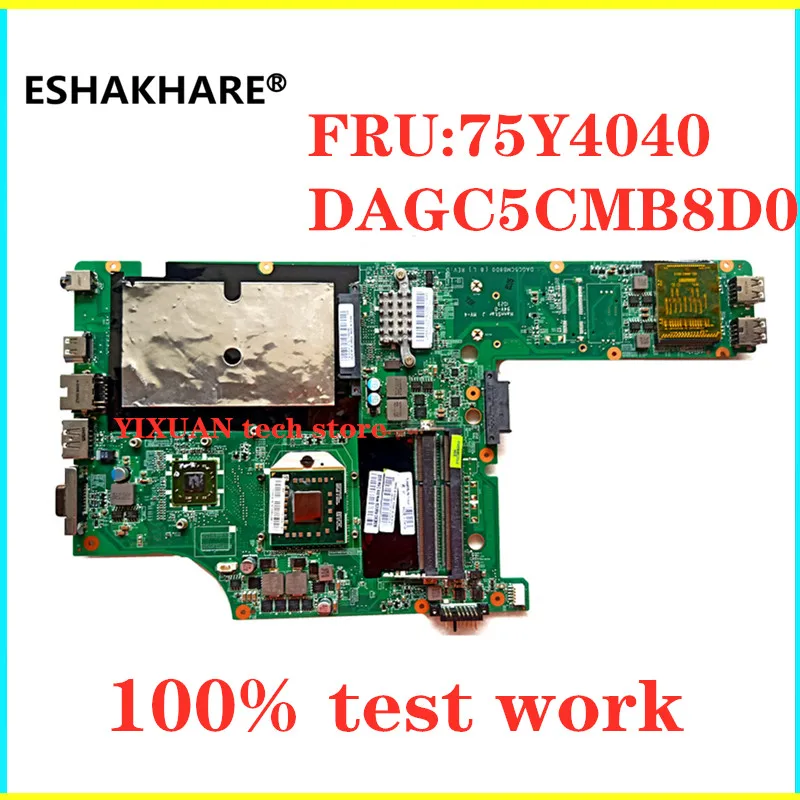 Материнская плата для ноутбука Lenovo с процессором DAGC5CMB8D0 100% тест