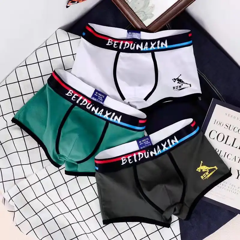 Boxers Men Men's Panties Set Cotton Soft Men Underpants Set Breathable Underwear Men Cozy Men's Shorts Loose Elastic Boxer