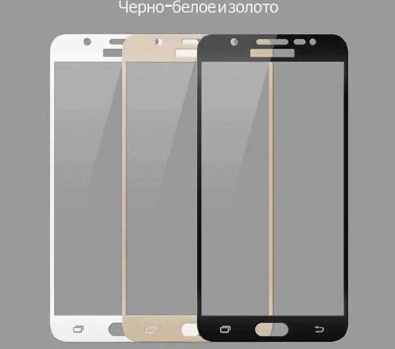 Защитный Стекло на для Samsung Galaxy A3 A5 A7 J3 J5 J7 S7 закаленное Экран протектор Стекло защитная пленка