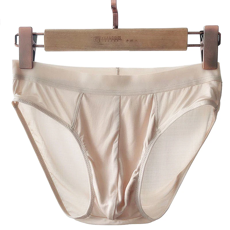 

New Men Men's Underpants SI0018
