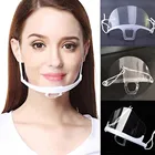 Маска пластиковая многоразовая, моющаяся, 10 шт.