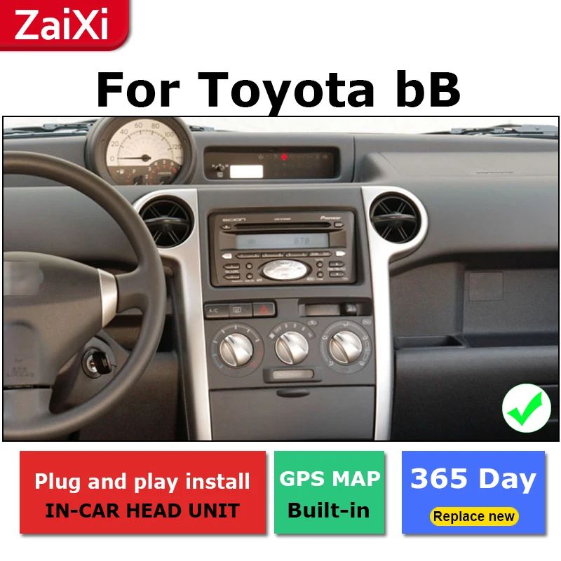 Автомобильный dvd gps мультимедийный для Toyota bB Scion xB 2000 2001 2002 2003 2004 2005 автомобильный