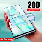 Гидрогелевая пленка для Samsung Galaxy S20 S21 S8 S9 S10 Plus Note 20 10 Ultra A51 A71 A50 A70 A20E A20 A7