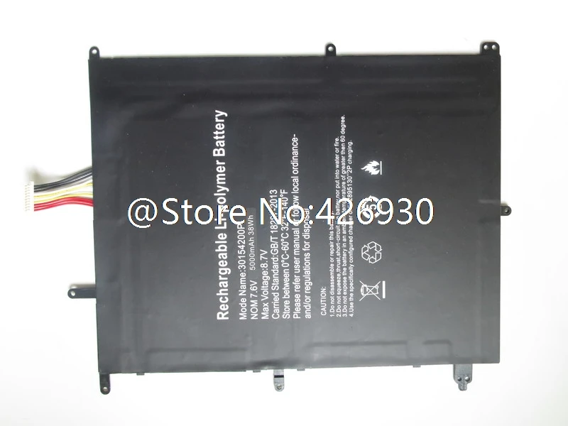 

Tablet Battery PL2797140P*2S 7.4V 4800mAh 34.04Wh Black New
