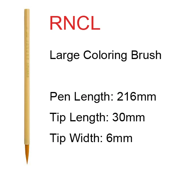 Large Coloring Brush Сакура Акварельная Кисть ручка мягкая кисть для краски остроконечная кисть нейлон акриловая краска ing масляная краска ing гуашь окрашивание фломастеры - Цвет: Large Coloring Brush