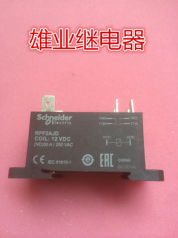 

Аутентичное реле schneider RPF2AJD 12 В постоянного тока может заменить HF92F - 012 - d - 2 a22s 12 В постоянного тока