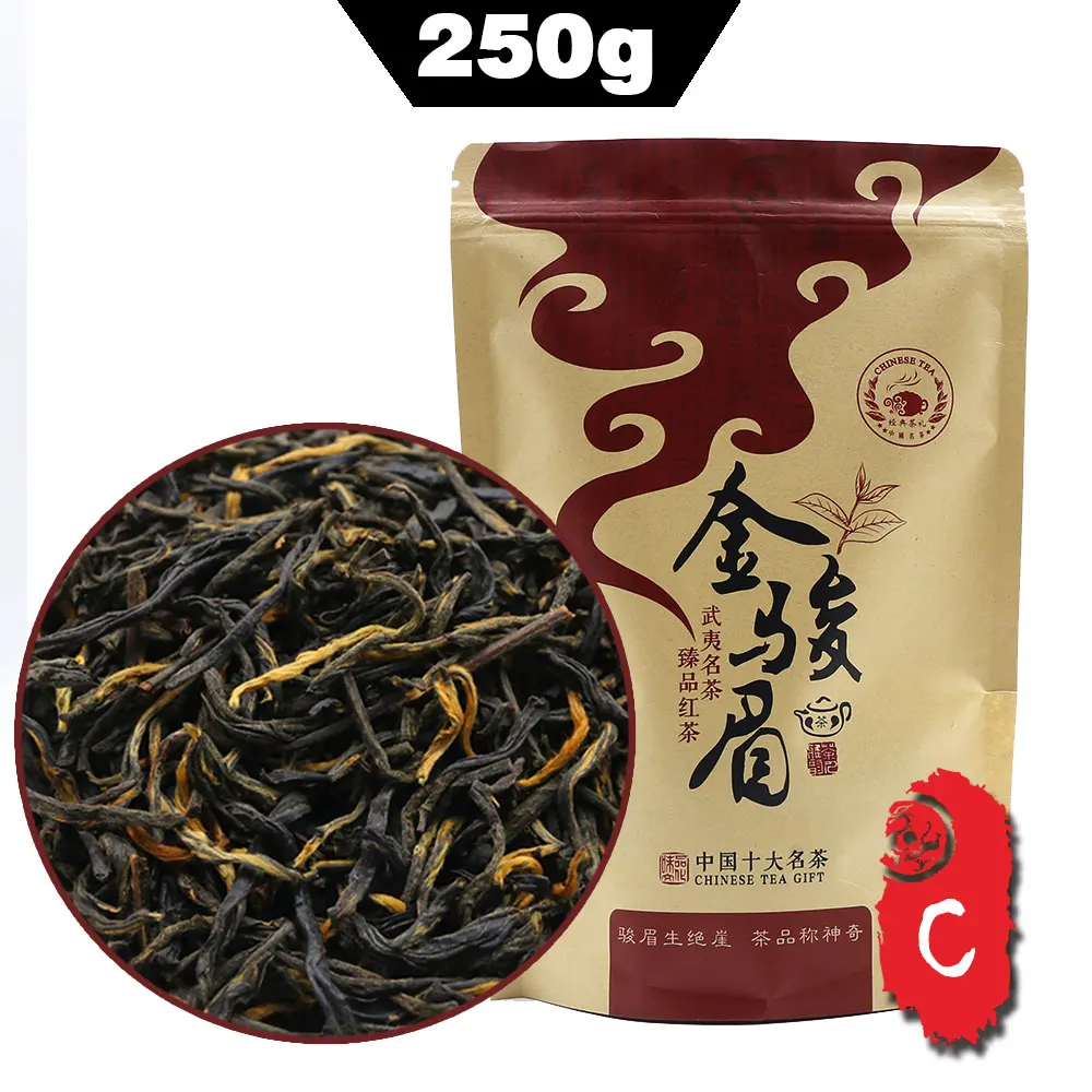 

2021 китайский черный китайский чай Jin Jun Mei Tea s Cha Golden Monkey Wuyi Mountain Tea 250 г