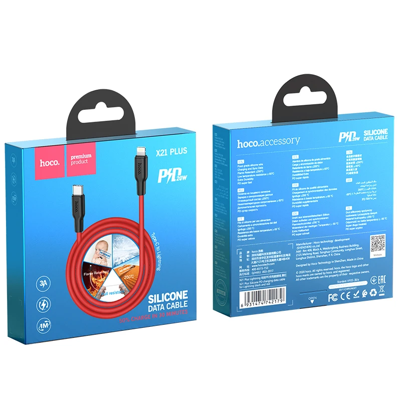 Hoco PD20W Type C Cable Fast Charging For iPhone 13 12Pro Max Mini 11 XS Max Silicone PD Cable Support Data Transfer For Macbook