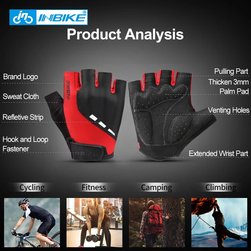 Перчатки велосипедные INBIKE без пальцев светоотражающие дышащие мотоциклетные