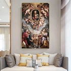 Картина на холсте Мадонна della Vallicella от Rubens художественные плакаты и принты винтажные картины для гостиной, домашний декор