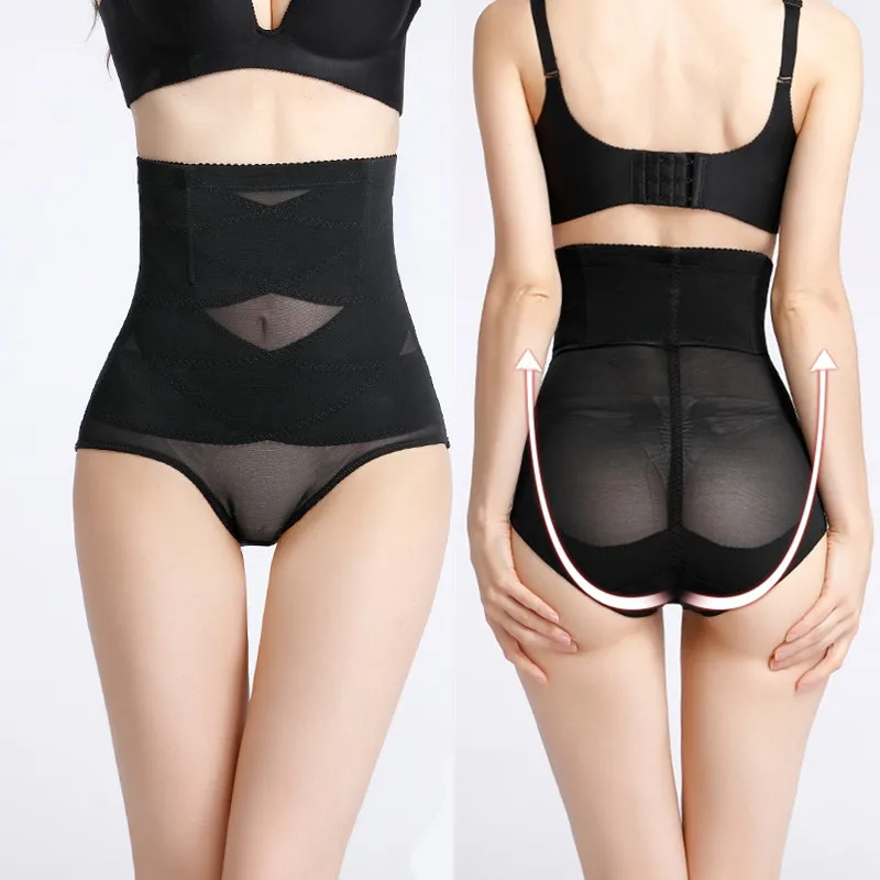 Новинка женские тонкие сексуальные трусики Утягивающие трусы с высокой талией