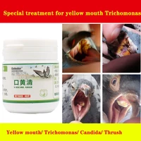 pigeon huang jingkou huang qing trichomonas thrush white spots in the throat macula oral ulcers candida