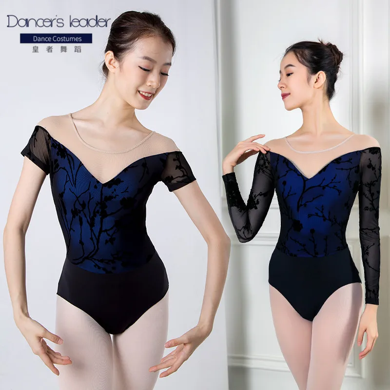 Женское балетное боди с цветочным принтом | Тематическая одежда и униформа