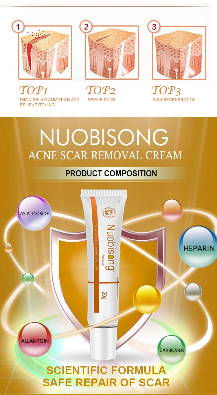 Гель крем для удаления шрамов восстановления растягивающийся гель ухода за