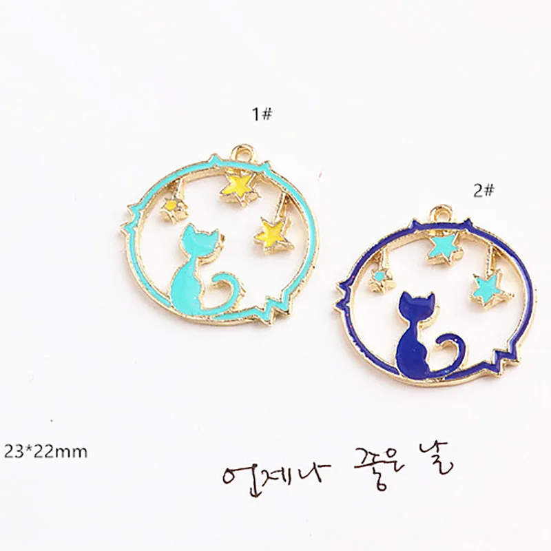10 шт. модные корейские женские серьги из сплава с креплением Fuji Cloud Star Cat для