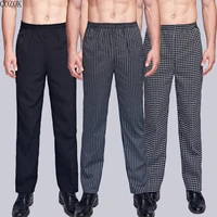 chef uniform trousers stripe elastic waist restaurant hotel wear work clothes men catering cook waiter chef pants bakery stretch
