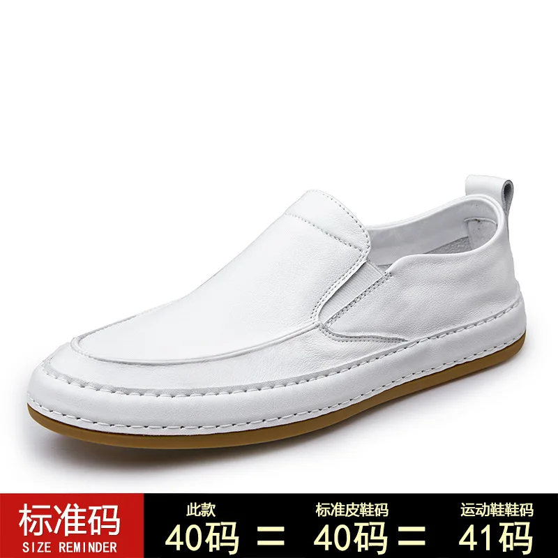 

Men's Shoes