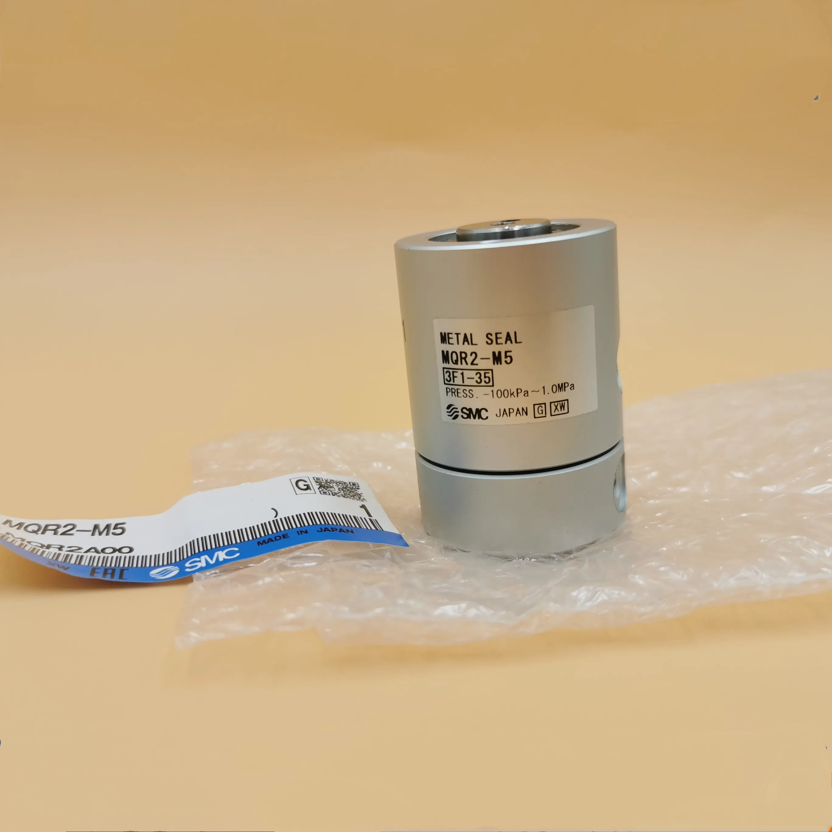 SMC MQR Сырые высокоскоростное поворотное соединение MQR16-M5 MQR1-M5 MQR2-M5 MQR4-M5 MQR8-M5 MQR12-M5