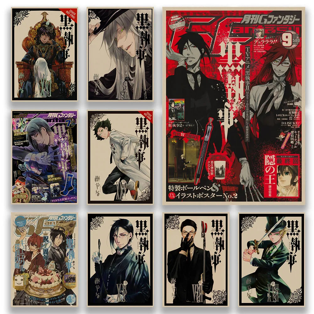 

Японское Поп аниме черный Батлер винтажная фотобумага и печать настенные наклейки картина для дома комнаты бара кафе украшение