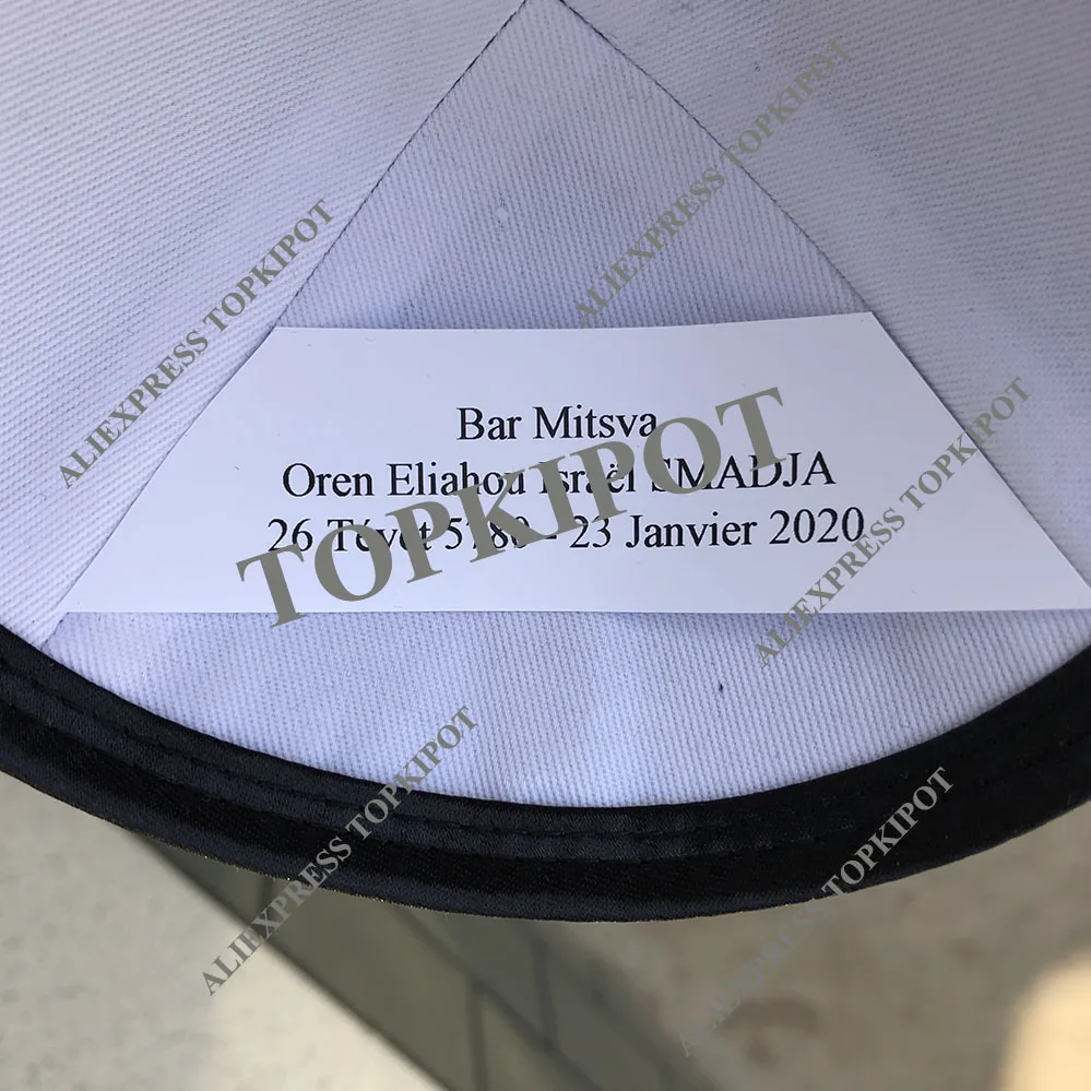 KIPPOT, VELVET KIPOT, KIPPAH шапки, YARMULKES, CIPA, еврей шапки, KIPPAHS для свадьбы