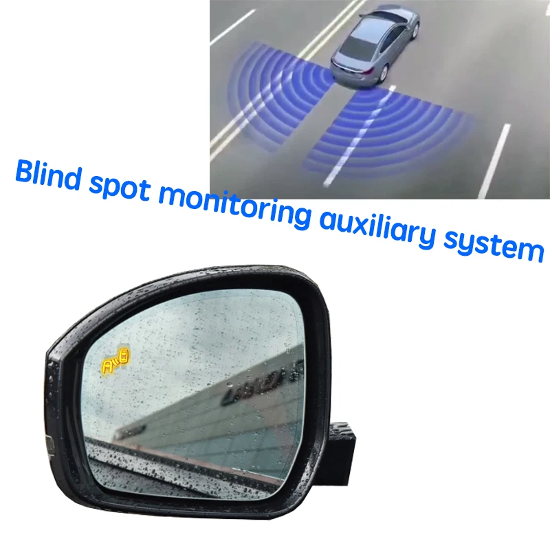 Автомобильный BSM слепой зоны пятно Предупреждение привод зеркало заднего вида