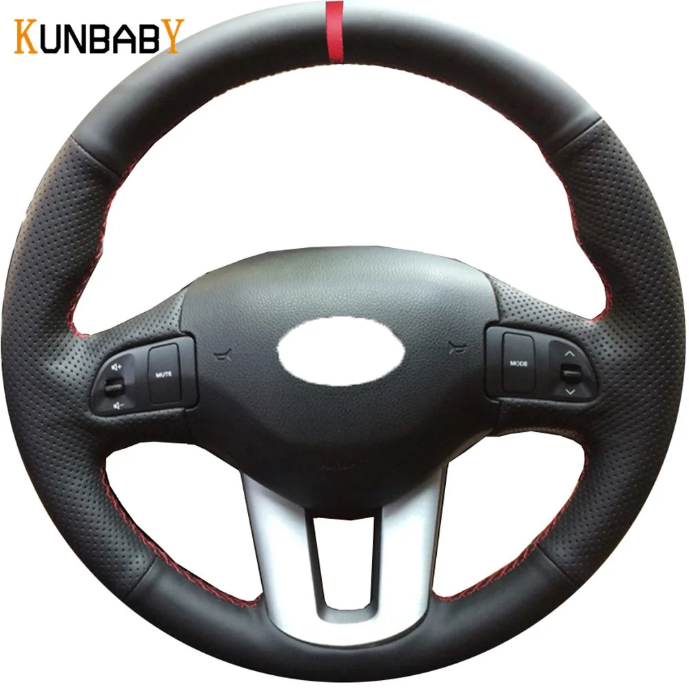 KUNBABY чехол рулевого колеса автомобиля из натуральной кожи красный цвет маркер на