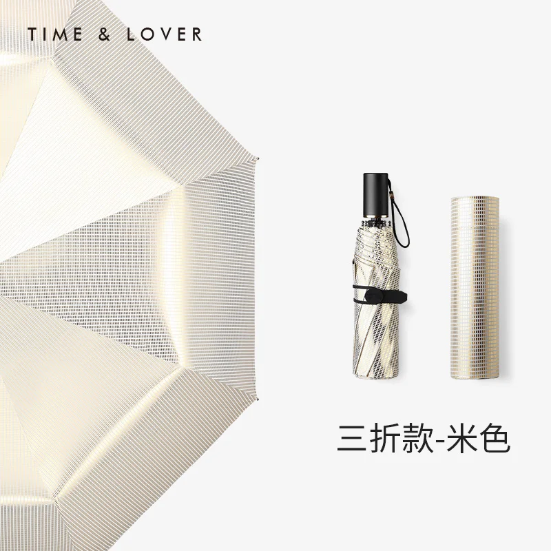 

Luxury Clear Umbrella Parasol Outdoor Mini Pocket Folding Umbrella Rain UV Protection Woman Sun Semsiye Rain Gear BH50UM