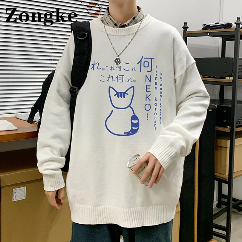 

Свитер Zongke Plutus с изображением кота, Мужской пуловер, уличная одежда в стиле хип-хоп, мужские свитера, модные свитера в стиле Харадзюку 3XL, Нов...