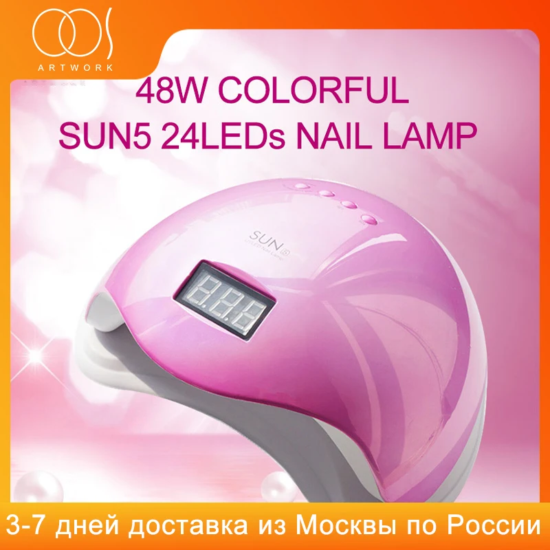 Светодиодная УФ лампа для ногтей 48 Вт Сушилка маникюра ледовая сушки гель лака с