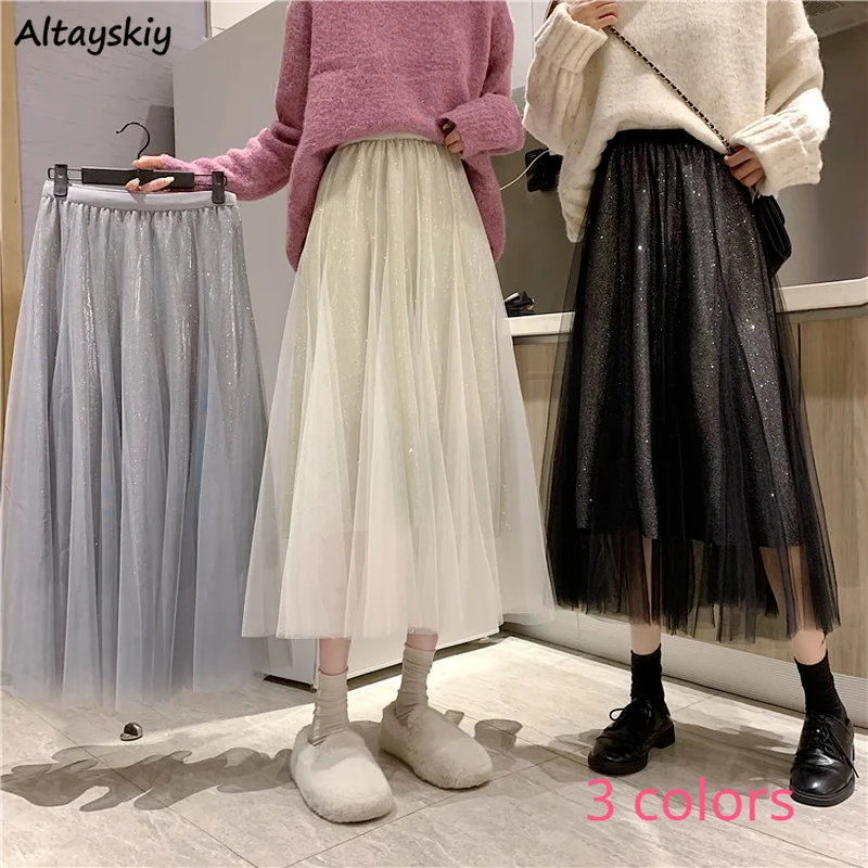 

Skirts Women Mid-calf Bright Cozy Mesh All-match Student Elegant Leisure Design Simple 3 Colors Fashion Korean Style Feminine