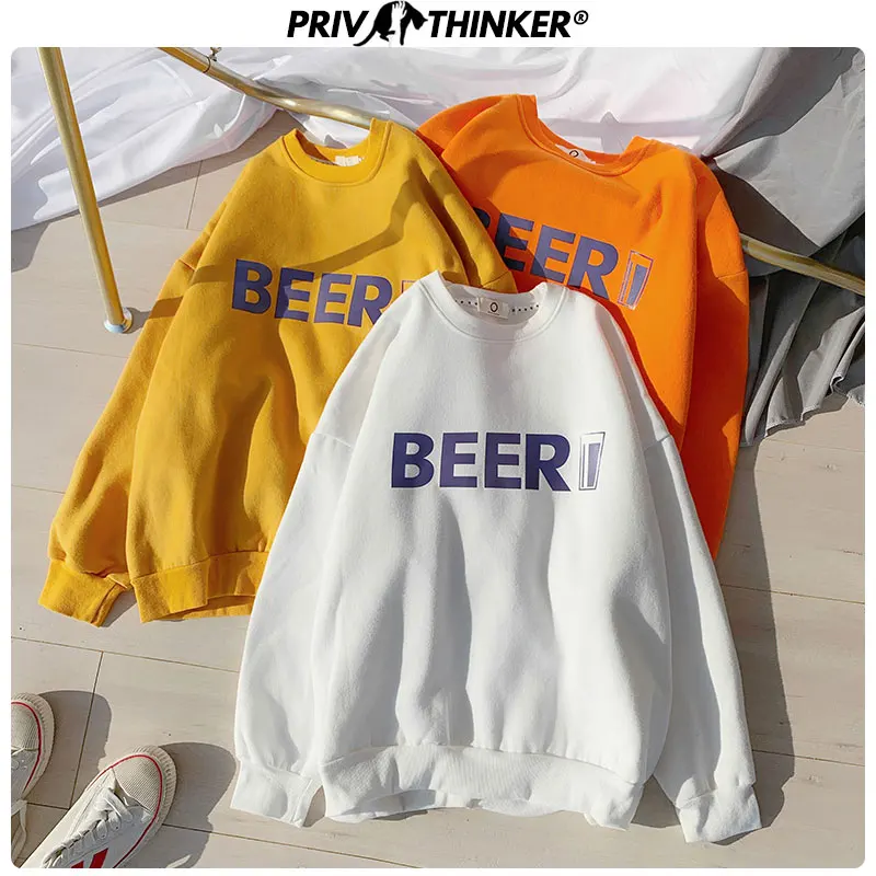 Privathinker 2020 Женская Осенняя Толстовка в стиле хип хоп с принтом женская 3 цвета