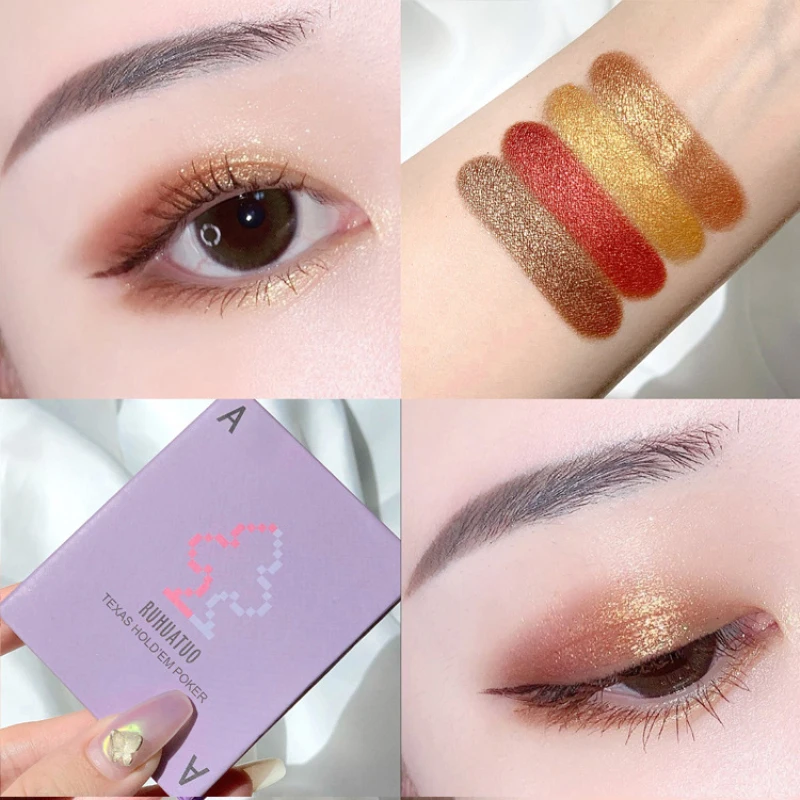 Набор для макияжа глаз 4 цвета Палетка матовых блестящих теней век с животными