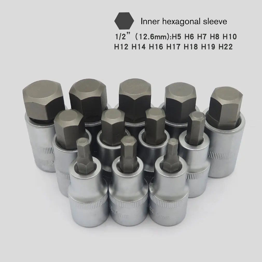 12 шт. метрический шестигранный наконечник 1/2 дюйма Привод Alle Key хром ванадиевой стали отвертка бит розетки гаечный ключ