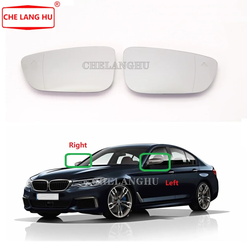 Для BMW 5 серии F90 M5 2017 2018 2019 Стайлинг автомобиля Зеркало Заднего подогрева стекло с