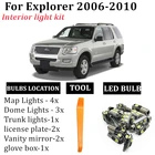 Комплект светодиодных ламп для Ford Explorer 2006-2010, 13 шт.