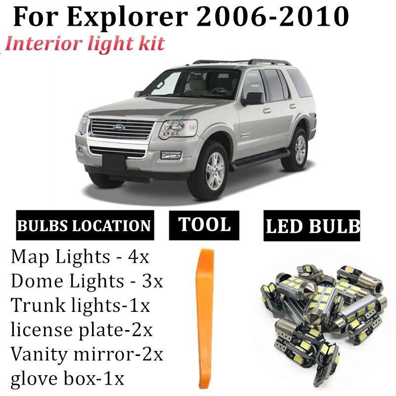 Комплект автомобильных светодиодных ламп для Ford Explorer 2006-2010 13 светодиодный т. |