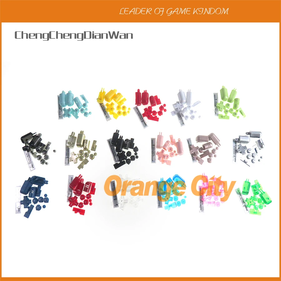 1 компл./лот Замена A B X Y L/R D Pad крестик полный набор кнопок для Nintendo DS Lite