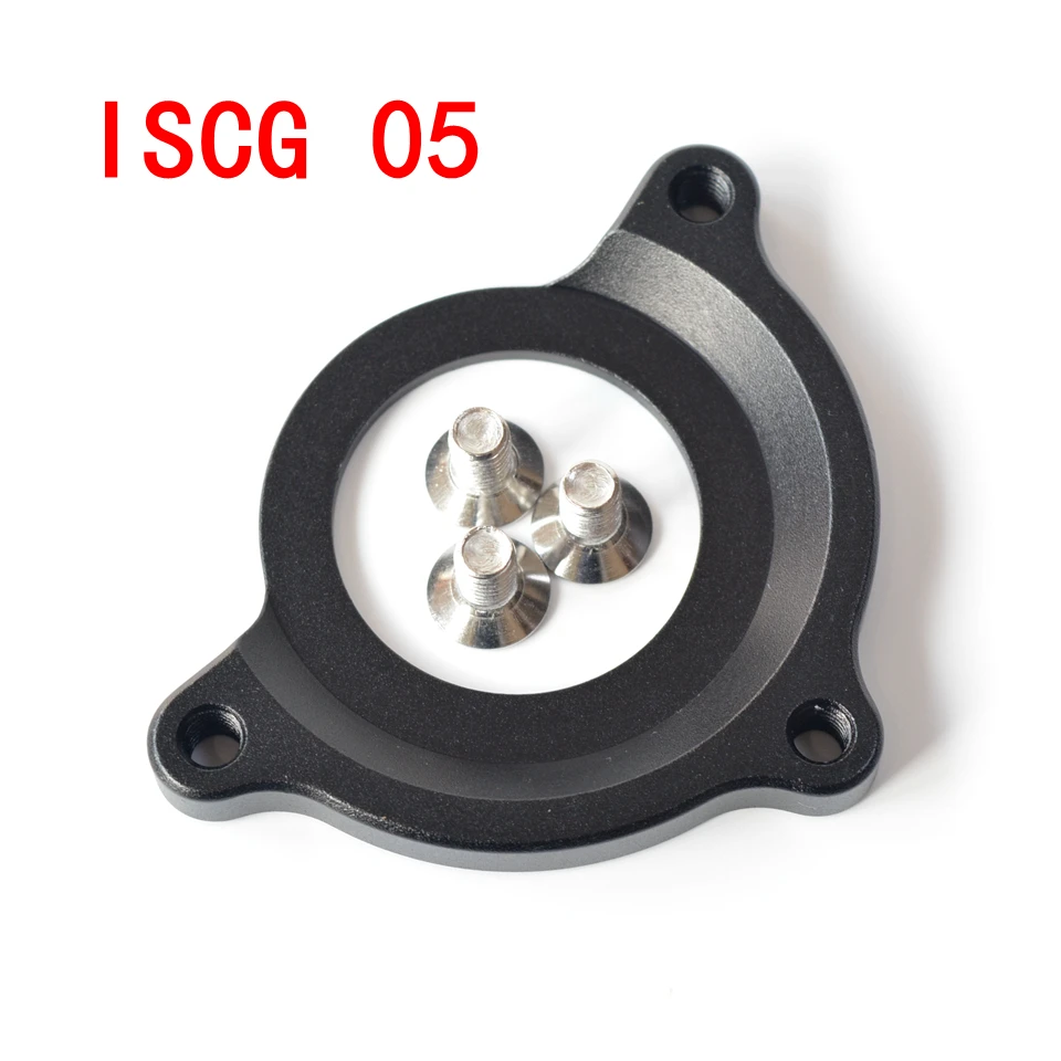 Велосипедная направляющая цепи место для преобразования Блокировка BB turn ISCG 05 03