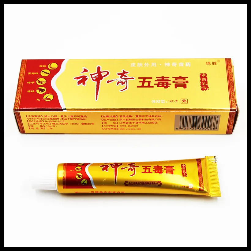 Мазь для лечения экземы крем от псориаза новый травяной кожи зуда дерматита |