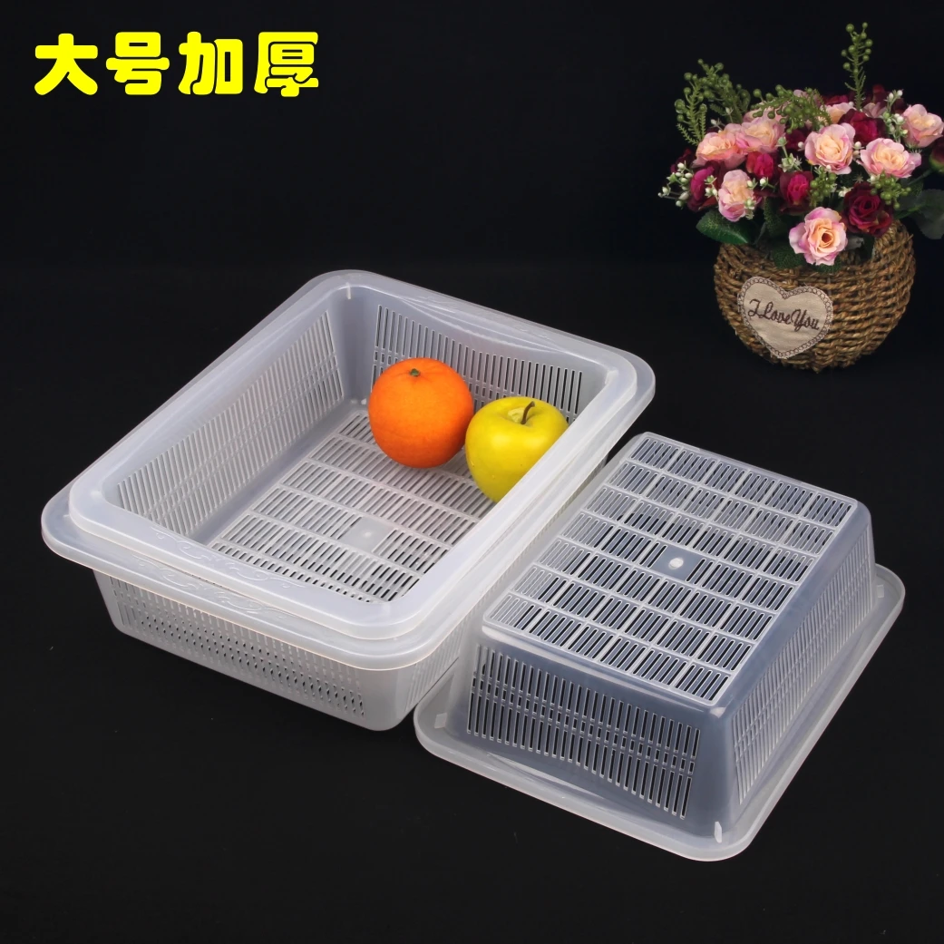 Пластик утолщенные квадратный стиральная корзина для фруктов и овощей тарелка