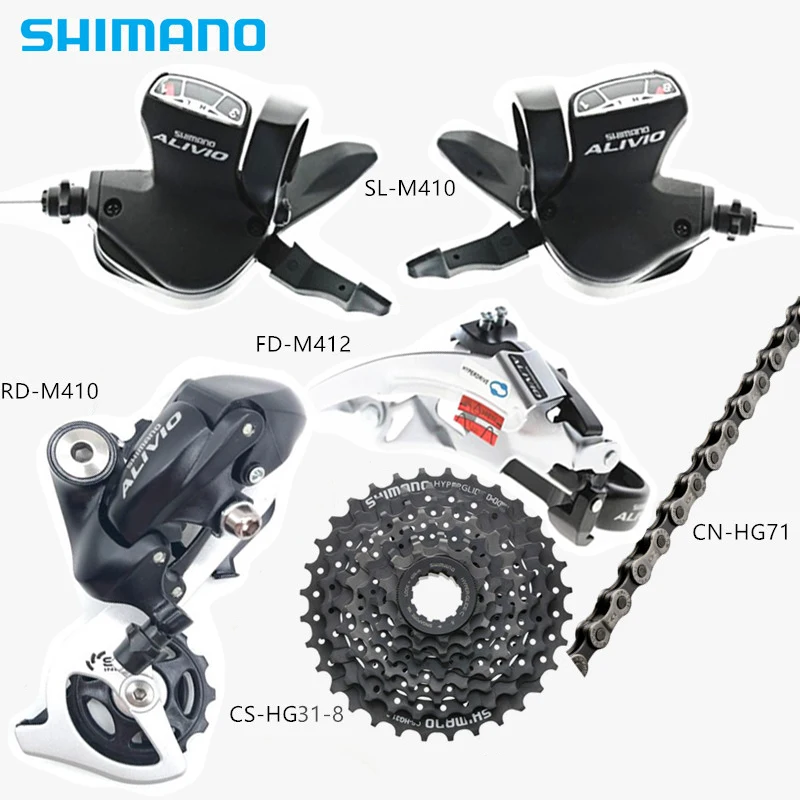 Набор групп SHIMANO Alivio M410 набор цепей HG71 для переключателей с разъемом на цепочке