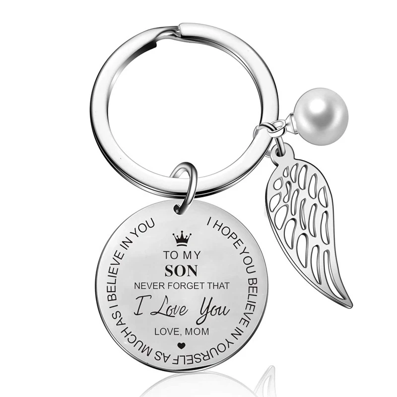 Брелок для ключей моей дочери и сына от папы мамы вдохновляющий подарок никогда