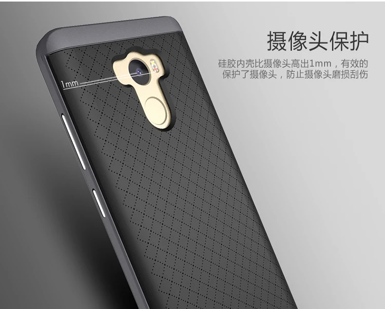 Redmi 4 4x Case ipaky Silicone Cover For Xiaomi redmi pro case Luxury Armor Back + PC Frame redmi4 Phone cover 5.0&quot |