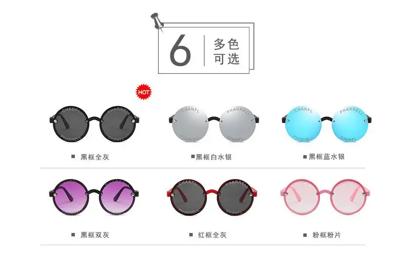 

round Frame Boys Sunglasses Kids Girls Luxury Round Little Bee Children Sunglasses Black Sun Glasses Oculos Feminino Accessories