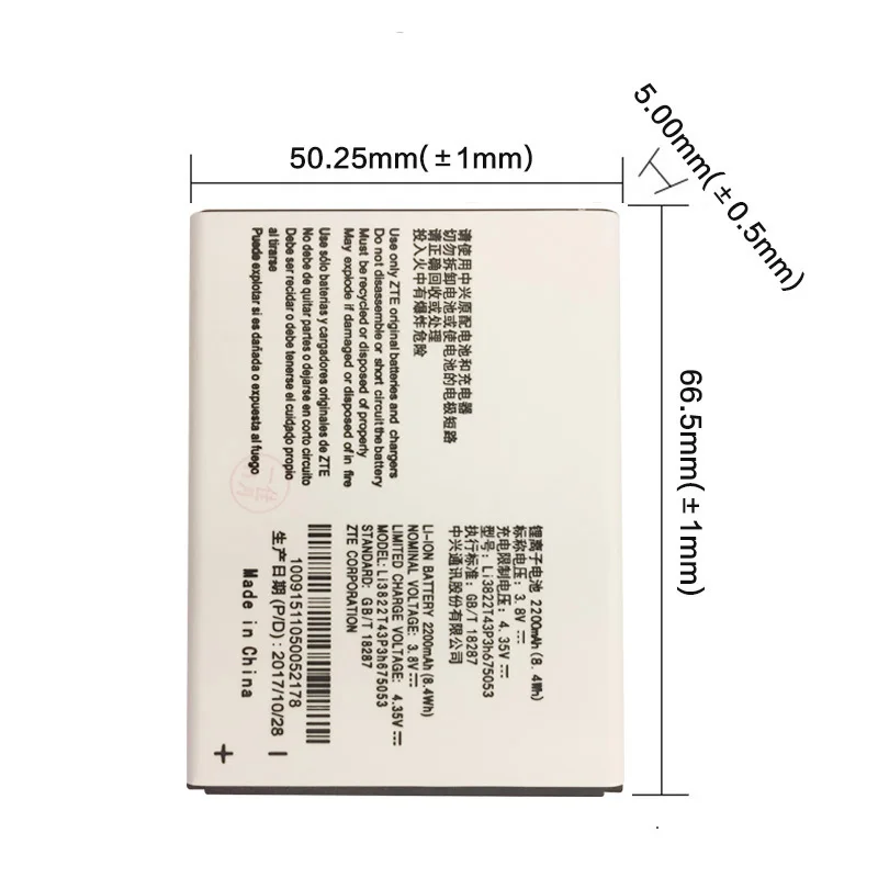1 шт. Новинка 3,8 в 2200 мАч Li3822T43P3h675053 батарея для zte Blade QLux Q Lux A430 Q Lux 3g 4g Beeline Pro батарея