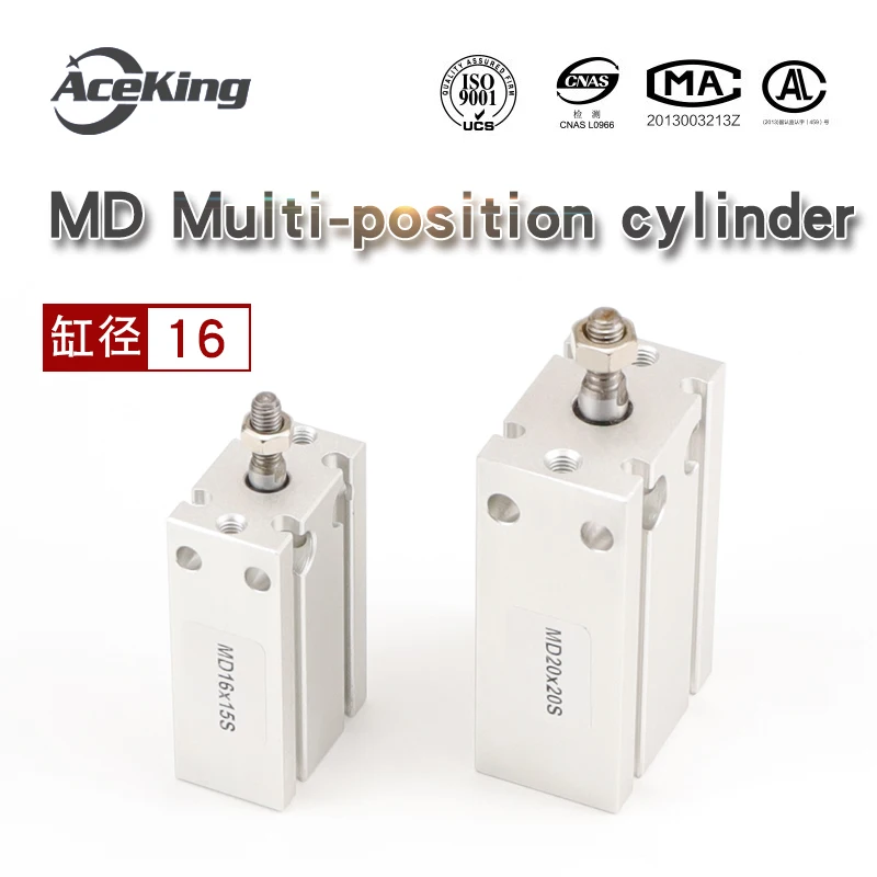 

Small pneumatic Type of DE free installation cylinder MD16X5 / MD MK 10/15/20/25/30/50/60-35/40 / S MD16-10 MD16-15 MD16-20